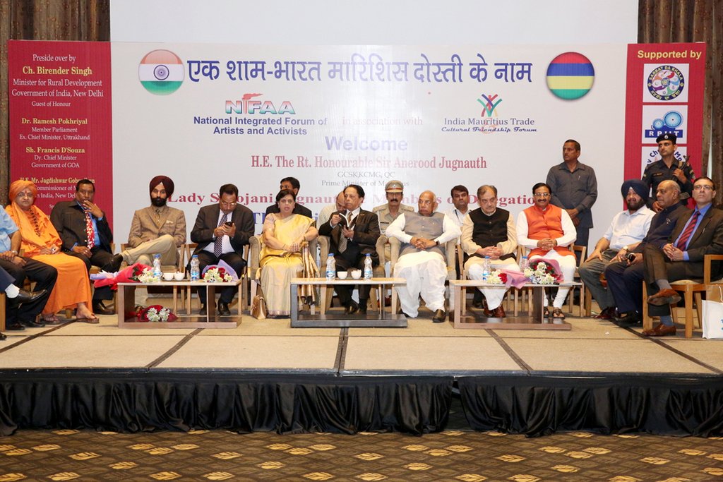 Presidium Rajnagar, CHAIRPERSON HONOURED  IN PRESENCE OF MAURITIAN PM & CABINET MINISTERS AT GLOBAL EVENT